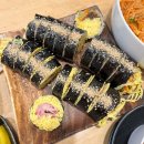 김밥투데이 이미지