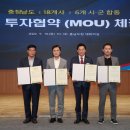 에스엠씨케미칼(주) 네이버블로그