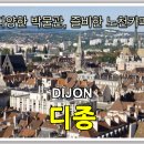 벨포르(주) 이미지