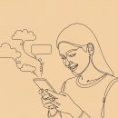 스마트폰의 이해와 활용 화,목  (오전) | &#34;카톡 채널로 무료 홍보하기&#34;