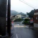 이백리슈퍼