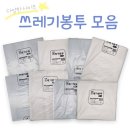 신광이불 이미지