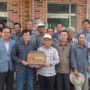 내태1리 이미지