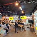 (주)플랫폼건설 - 1535 | (주)플랫폼건설