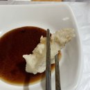 여기다중식당 이미지