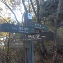 진관-040 티스토리
