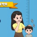 씨엠개발 이미지