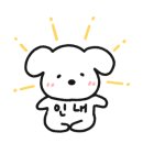 대학동-8 이미지