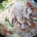 선경인삼