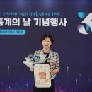 국립공주대학교 정책융합전문대학원 이미지