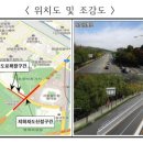 월드컵경기장 사거리 이미지