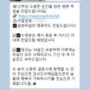 아뜰리에 | 화사한 아이폰스냅 &#39;비마이아뜰리에&#39; 본식 후기