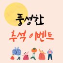 제이엘피트니스 다대점 이미지