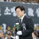 하늘방역경기지사