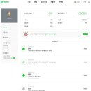 푸른기획이벤트 이미지