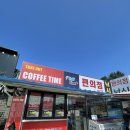 부산 도보권 다대포 낚시 포인트, 벵에돔 탐사