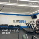 안암2 | [2월 한달후기] 안암역 여성전용 그룹운동 샤크짐