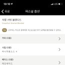 강릉해변메밀막국수 이미지