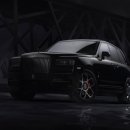 롤스로이스PC 이미지