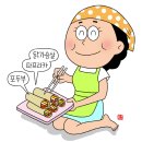 채소가득