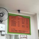 두리반 | 목포 법원 근처 밥집 두리반 다녀온 후기