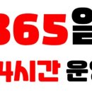 피트니스 리본 이미지