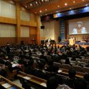 한동대학교 국제경영대학원 이미지