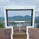 [충청북도 제천] 청풍호 모노레일 타고 비봉산 전망대에 올라 만난 청풍호(충주호)의 그림같은 풍경!