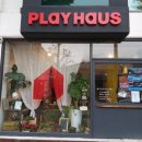 플레이하우스 이미지