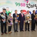 계룡리슈빌 경로당 이미지