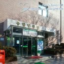 고고부동산중개 이미지