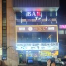 군자 머구리 | [군자역 맛집] 밥먹으러갔다가 술먹고 온 대도리탕 맛집 군자역 술집 단체술집 '새참집' 후기