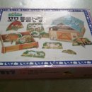 현민농장 이미지