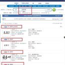주식회사농협케미컬