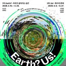화성 열린 문화예술 공간 수도권일보