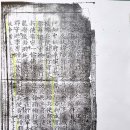 군북-10 Daum카페