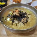오별난멸치국수온양 | 아산 온양온천시장 궁채 김밥 맛집 오별난멸치국수