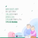 통합의료기 이미지