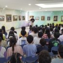 화성반월초등학교 이미지