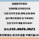 도원수영장 1층 이미지