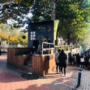 김광석길 벽화 이미지