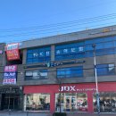 밝은연세안과의원 이미지