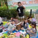 시립옥길지역아동센터 이미지