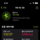 아원당 이미지
