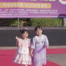 공원식품 이미지