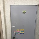 평천로141번길 이미지