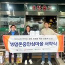 농민마트 이미지