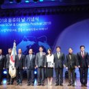 (주)물류솔루션 이미지
