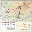 (주) 오선 이미지