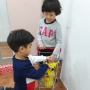 창의놀이학원 이미지